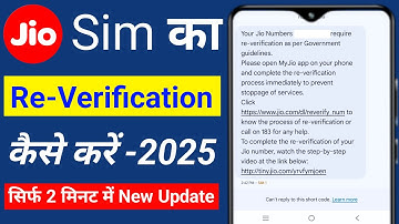 Jio Sim Re Verification Kaise Kare ! reverification process ! sim verification !! jio reverification