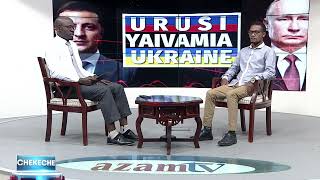 CHEKECHE|| Vita ya vikwazo kwa Urusi ina maana gani kwa dunia inayojitibu na athari za Corona?