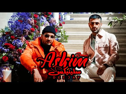 Soolking Feat Reynmen Askim Remix Dj Slinix SoolkingOff Iamreynmen