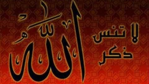تلاوة رائعه بصوت الحسن بن عبدالله برعيه