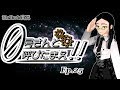 【Stellaris】ゼロ号さんと呼びたまえ！！ Episode 25【ゆっくり・その他実況】
