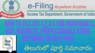 HOW TO FILE ITR-1,2,3,4 ONLINE USING WINMAN SOFTWARE FOR FREE| FILE ONLINE ITR-1,2,3,4 IN SIMPLE WAY screenshot 5