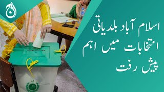 Important developments in Islamabad local body elections - Aaj News