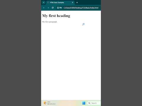 🥰HTML Basic Examples