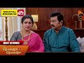 Chellame Chellame - Best Scenes | 14 Mar 2026 | Tamil Serial | Sun TV