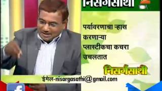 Nisargsathi Prashant awachat 18th april 2015