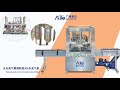 AILE Automatic 4 Heads Propellant Gas Filling Machine