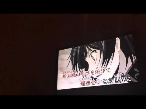 わが臈たし悪の華 ALI PROJECT 歌ってみた