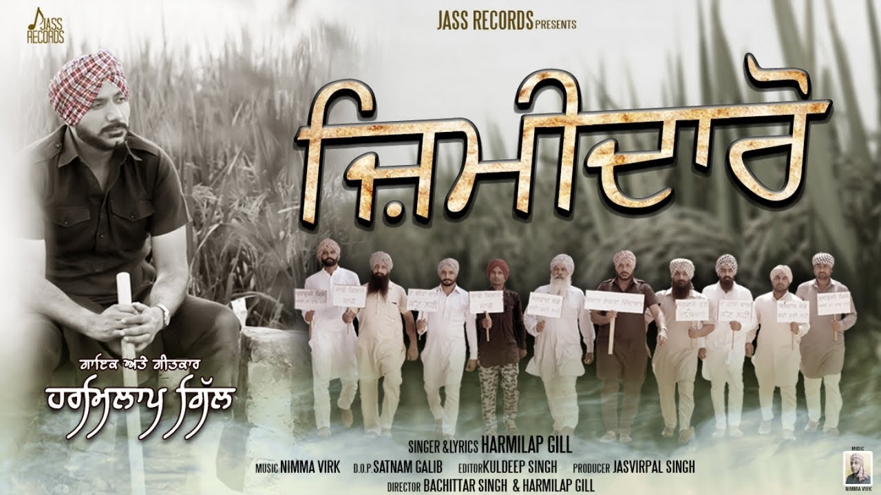 salfaas new punjabi song salfaas new punjabi song