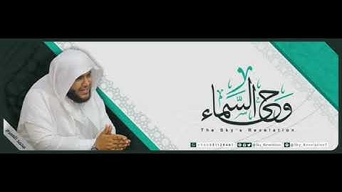 القارئ: محمد العمري / سورة القيامة والإنسان كاملة🌹🍃