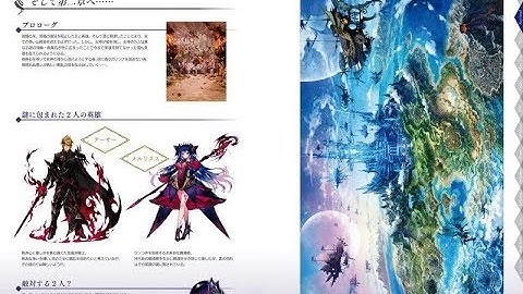 [TAC] Crystal of Re:Union EX1 (Auto)