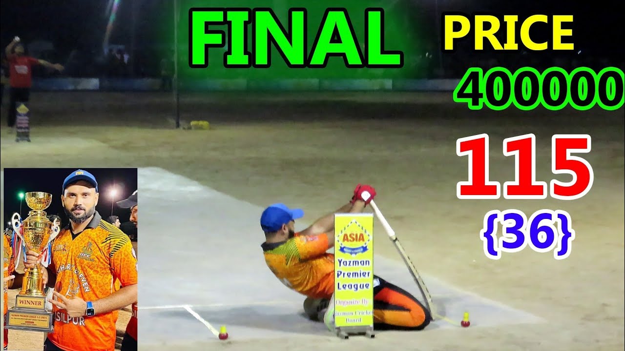 FINAL 2021 MATCH || TAMOUR MIRZA , CHOTA VICKY VS CHOTA FANA SALMAN ...