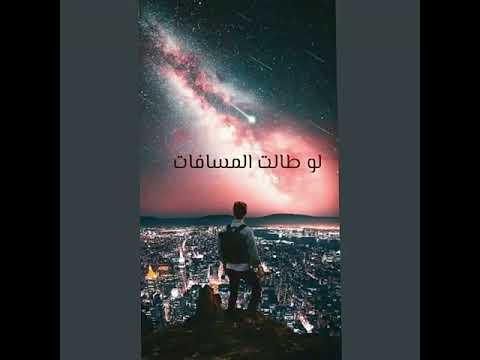 طعم البعاد صبار