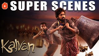 Download Lagu Kalvan Super Scenes | One Job Dream. One Unexpected Bond.!!! | G. V. Prakash Kumar | Ivana MP3