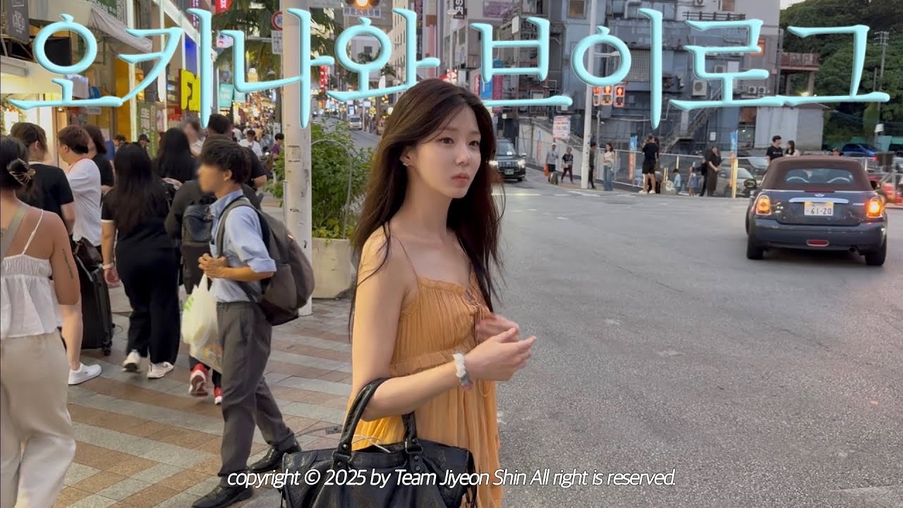 오키나와 vlog.🐠🐟 | 3박4일 필수 코스 추천 | 오션뷰 모닝요가하는 웰니스걸🧘‍♀️🩵 | 하얏트 후기 낋여옴!