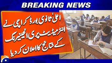 BIEK Announces Intermediate Pre-Engineering Results - Breaking News - Geo News