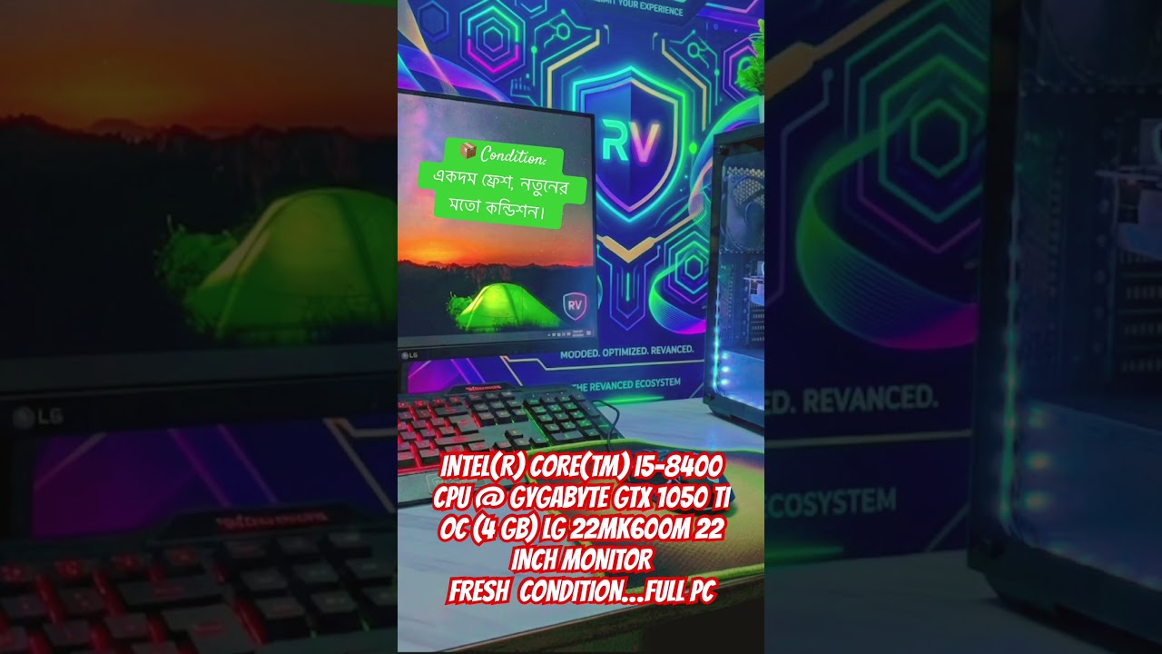 Gigabyte GB-BNi7G4-1050Ti 8GB Intel Core i5 HDD+SSD 256GB
