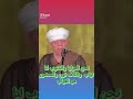 ٢٥ فبراير ٢٠٢٤ ٢٥ فبراير ٢٠٢٤