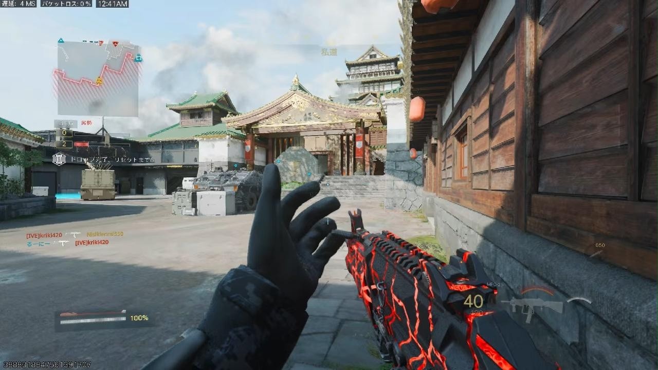 Call of Duty_20260710005325 - YouTube