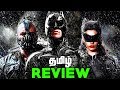 Batman The Dark Knight Rises REVIEW and Easter Eggs (தமிழ்)