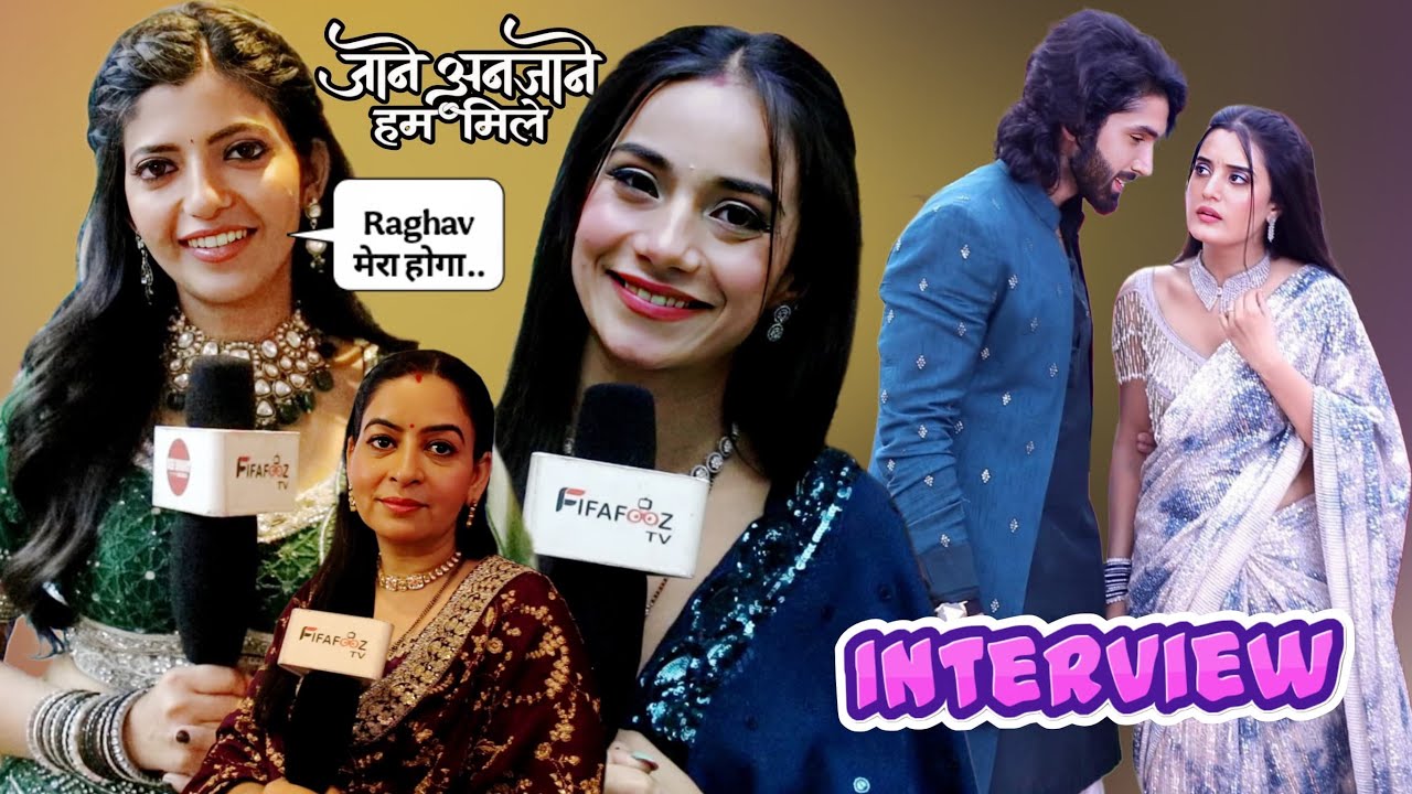 EXCLUSIVE ! Jaane Anjaane Hum Mile l Kirti, Divya & Chachi Interview !!