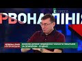 Проти Стерненка не було підстав порушувати справу про вбивство, - Луценко