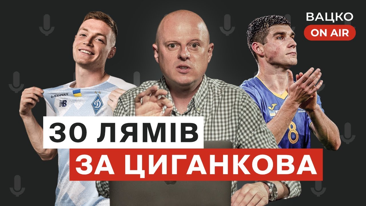 YouTube video thumbnail for video ID: xdNLn_2GC4M