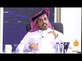 الرادار سعود العتيبي فهد معيان علي الغامدي كاريزما51