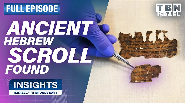 Ancient Dead Sea Scrolls Prove Bible's Validity | FULL EPISODE | Insights on TBN Israel