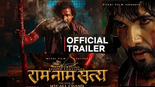 Raam Naam Satya Movie Trailer Biraj Bhatta, Sushil Shrestha Ram Naam Satya Teaser