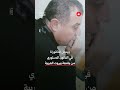 عبد الحميد العواك يتولّى رئاسة مجلس الشعب بعد أول انتخابات تحت قبة المجلس