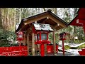 京都 貴船神社 鞍馬神社冬雪