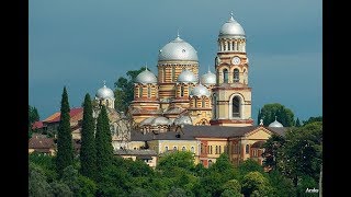 В Ново-Афонский монастырь с Вашим личным гидом. 09.08.2017г.