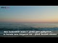 James Blunt - Should I Give It All Up Türkçe Çeviri (Lyrics)