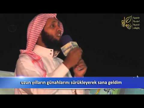 Mansur El Salimi - Nasheed