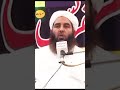 مولانا الیاس گھمن غیر مقلدین کو طلاق ثلاثہ کے متعلق مولانا امین اکاڑوی کا منہ توڑ جواب مولانا الیاس گھمن غیر مقلدین کو طلاق ثلاثہ کے متعلق مولانا امین اکاڑوی کا منہ توڑ جواب