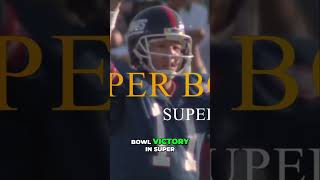 Phil Simms: The Underrated Giants Legend and Super Bowl Hero #shorts