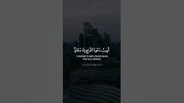 #قران_كريم #تلاوة_خاشعة #تلاوة_مميزة #المنشاوي #المنشاوي_الباكي #تلاوات_نادرة