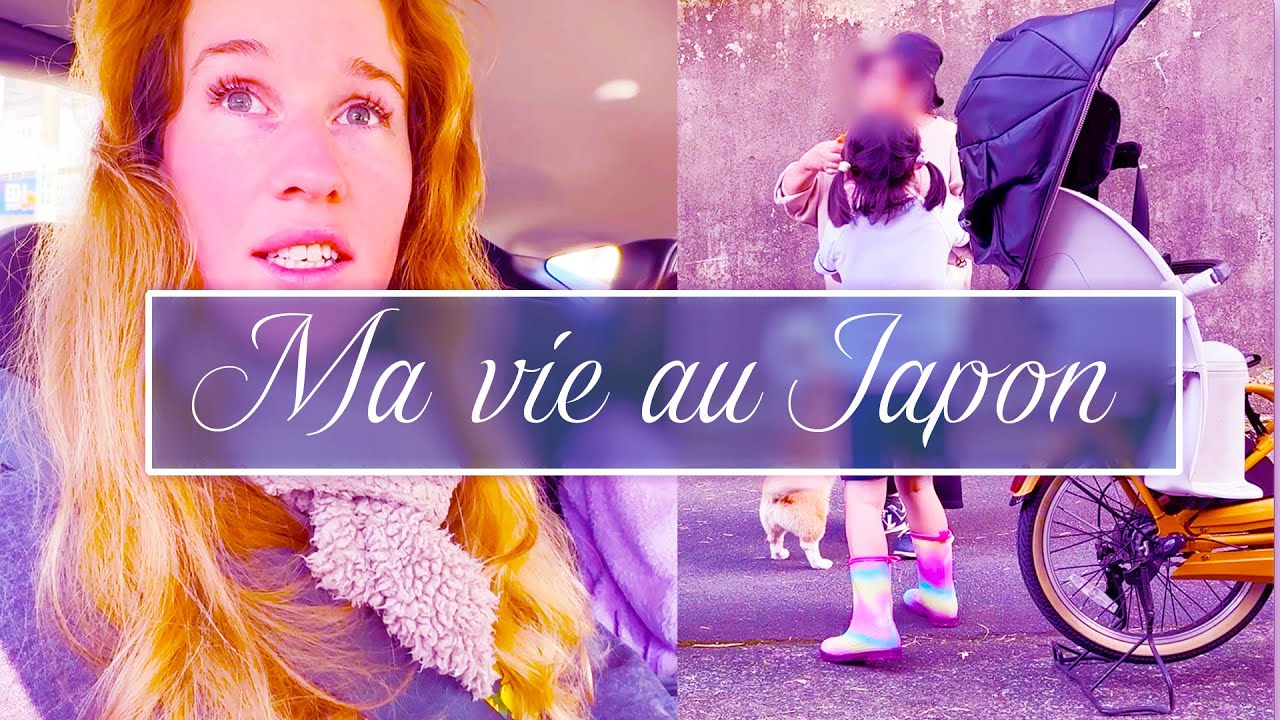 Ma vie au Japon : Je suis trop sensible | Flâneuse du Levant #32