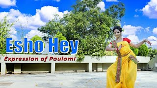 Esho Hey Ek Je Chhilo Raja Dance Cover Poulomi Roy