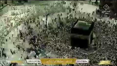 عبد الهادي كناكري...سورة البقرة الجزء الاول كامل .