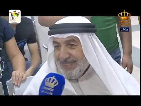 يسعد صباحك من مطعم زهر اللوز اجراءات اصدار البطاقة الذكية