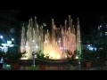 Central Park Namchi SIKKIM Mp4 Central Park Namchi SIKKIM Mp4
