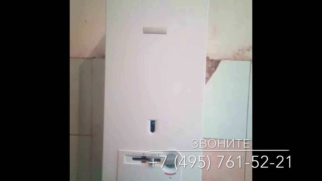 🔴Подключение Газовой Колонки Бош (Bosch) # ГАЗТЕХМОНТАЖ (g-montazh.ru ...