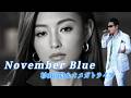 【HD】November Blue /杉山清貴&オメガトライブ /助手席に座っている君の細い手を離したくなかった…