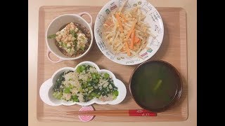 【OLの休日料理】『syunkonカフェごはん』のとおりに【作ってみた】