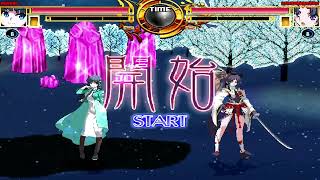 Nick54222 Mugen Miyuki Shiba Vs Ushiwakamaru