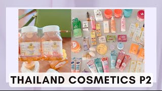 THAILAND - BEAUTY SHOPPING ; BODYCARE AND MORE  (Part 2) -  BANGKOK COSMETICS AND MORE.