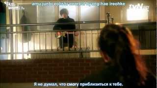 Download lagu Sung Joon - Today (рус. саб)