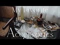 【収納&愛用品】愛してやまないアクセサリー全部見せ!